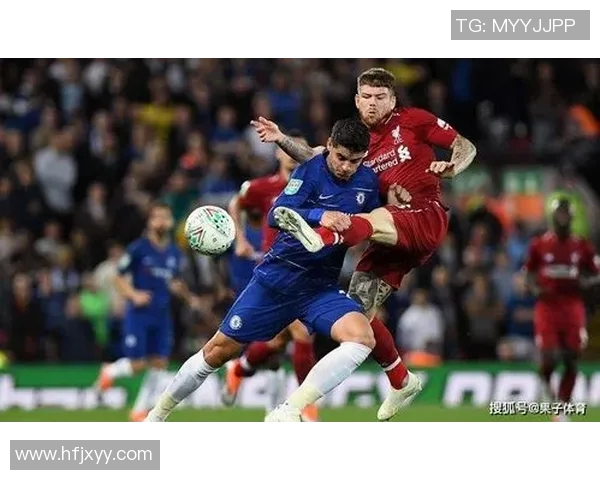 2016-17赛季切尔西与利物浦的精彩对决回顾与分析