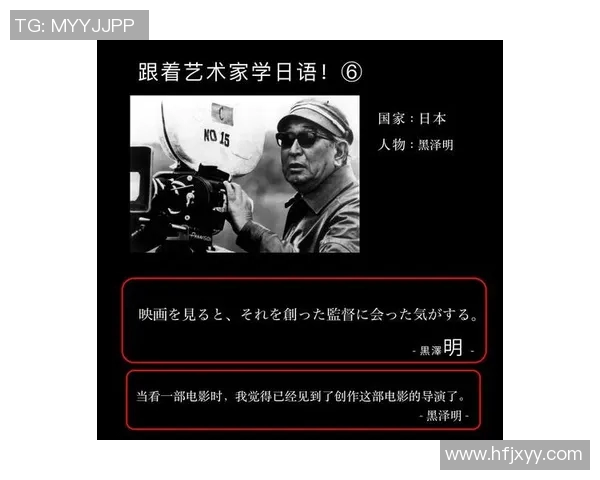 佐伯与创造者的对决探索人性与艺术的深层联系与冲突