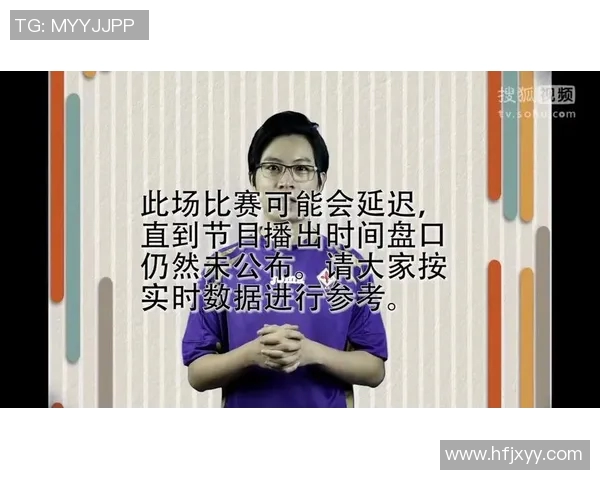 圣胡安圣马丁对决学生队精彩赛事回顾与分析