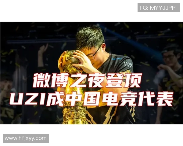 北爱与斯洛伐的激战解析：谁能在这场较量中脱颖而出