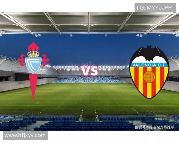 塞尔塔与比利亚对决分析谁能在这场较量中胜出