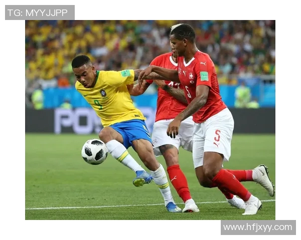 巴西与瑞士精彩对决视频集锦回顾足球盛宴瞬间