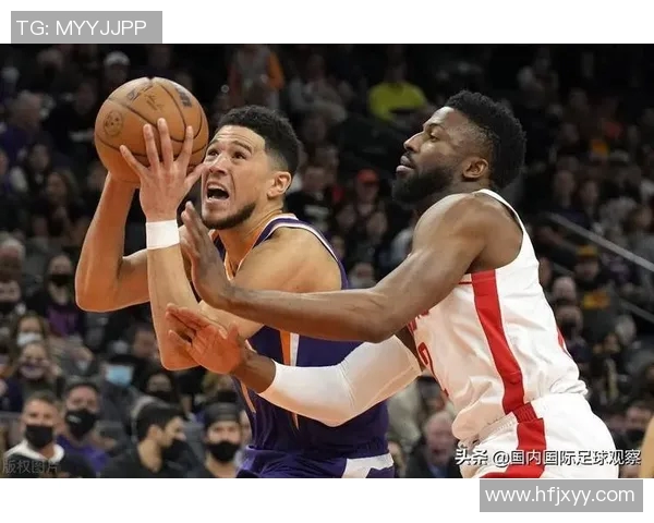 火箭队与太阳队对决分析及让球盘投注策略探讨